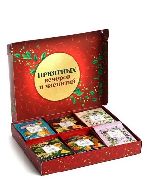 Чайная коллекция «Счастье в каждом моменте», 54 г (30 пакетиков х 1,8 г).