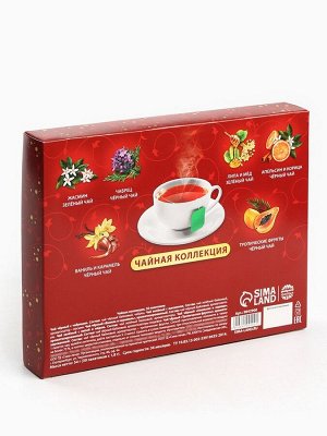 Чайная коллекция «Счастье в каждом моменте», 54 г (30 пакетиков х 1,8 г).