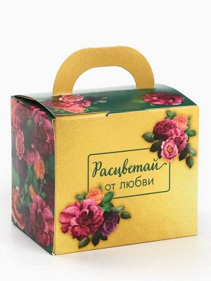 Подарочный набор «Расцветай от любви», кофе молотый со вкусом: нуга 30 г, кружка 300 мл.