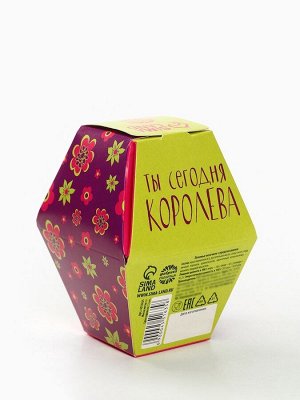Печенье с предсказанием, 1 шт. «Сегодня твой день. С 8 Марта!»