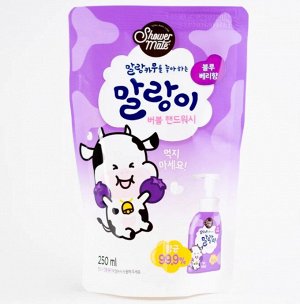 Средство для мытья рук с ароматом черничного молока Shower Mate Malang Cow Blueberry 250 мл (мягкая упаковка) 1/18