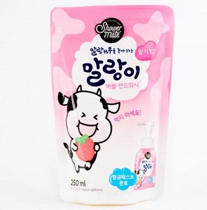 Средство для мытья рук с ароматом клубничного молока Shower Mate Malang Cow Strawberry 250 мл (мягкая упаковка) 1/18
