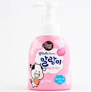 Средство для мытья рук с ароматом клубничного молока Shower Mate Malang Cow Strawberry 300 мл 1/8