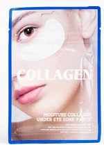 Увлажняющие патчи для зоны вокруг глаз с коллагеном Tenzero Moisture Collagen Under Eye Zone Patch 25г 1/160