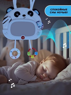 Музыкальная развивающая игрушка «Малышок: Панда», звуковые и световые эффекты