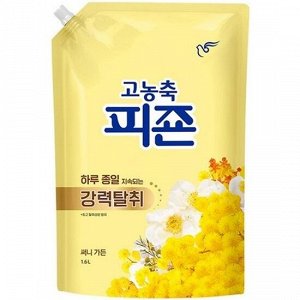 Кондиционер для белья «Солнечный сад» Pigeon Sunny Garden 1600мл (мягкая упаковка)