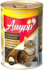 Консервы 415 г. ж/б &quot;АМУРР&quot; для кошек СОУС - КУРИЦА