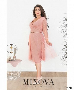 Платье №286-розовый