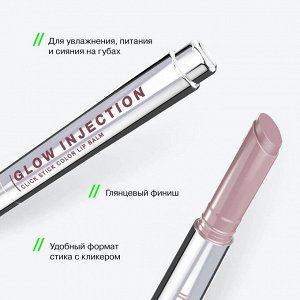 Бальзам-стик для губ Glow Injection тон 07 Светло-розовый нюд