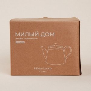Заварочный чайник SL Home «Милый дом», 900 мл, 21x13.8x13.5 см, фарфор, белый