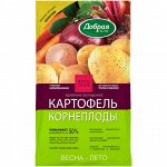 Добрая сила Сухое удобрение Картофель-Корнеплоды, пакет 0,9 кг.