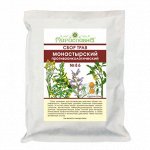 №86 МОНАСТЫРСКИЙ ПРОТИВООНКОЛОГИЧЕСКИЙ СБОР