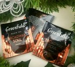 Broadway Soul (душа Бродвея) черный чай с ароматом эстрагона и ванили, чайный пакетик х 5 шт