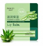 BIOAQUA Бальзам для губ с экстрактом алое, 2,7г