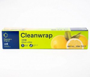 Пленка пищевая плотная CLEAN WRAP (10mic*22см*20м) 1/50