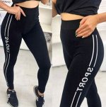 Женские лосины с полосками по бокам, черные