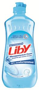 Жидкость для мытья посуды МИНЕРАЛЬНАЯ СОЛЬ
