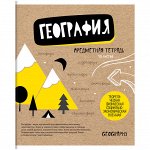 Тетрадь предметная 48л. ArtSpace &quot;Craft Book&quot; - География, ТВИН-лак