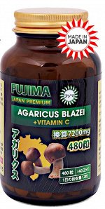 FUJIMA AGARICUS BLAZEI + VITAMIN С Агарик бразильский, пищевая добавка, 480 таблеток, курс на 40 дней