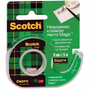 Клейкая лента 19мм*7,5м, Scotch "Magic", невидимая после наклеивания, мини-диспенсер