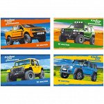 Альбом для рисования 16л., А4, на скрепке BG &quot;Jeep&quot;