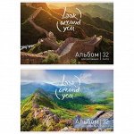 Альбом для рисования 32л. А4 на скрепке &quot;Путешествия. Look around you&quot;