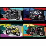 Альбом для рисования 32л., А4, на скрепке BG &quot;ART moto&quot;