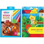 Цветная бумага А4 12л. 12цв., тонированная, в папке с европодвесом
