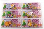 Магнит купюра 500 евро