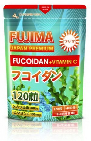 FUJIMA FUCOIDAN  + VITAMIN С Комплекс для женщин и мужчин, мягкая упаковка 120 капсул, курс на 40 дней