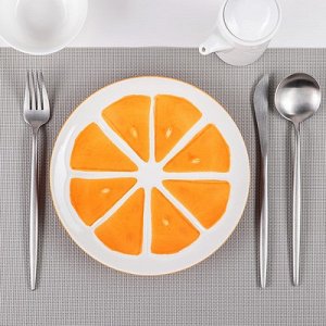 Тарелка "Апельсин" 20х2 см
