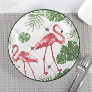 Тарелка "Фламинго" 20,5х4 см