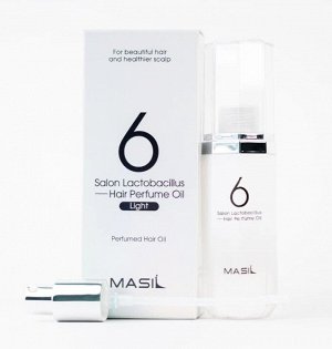 Масло для волос c лактобактериями Masil 6 Salon Lactobacillus Hair Parfume Oil Light 66мл 1/80