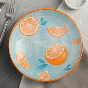 Тарелка "Апельсины" 20,5х4 см
