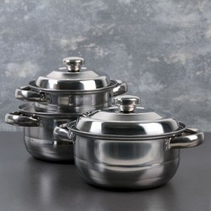 Набор посуды 3 предмета "Базис": 3 кастрюли 16/18/20 см, с металл. крышками, индукция