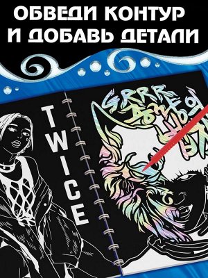 Гравюры k-pop «Idols' note»