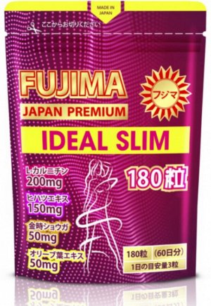 FUJIMA IDEAL SLIM Комплекс для похудения, снижение аппетита c L карнитином, витамины для женщин и мужчин, мягкая упаковка 180 таблеток, курс на 60 дней