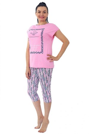 Пижама с бриджами кулирка "Лекси розовая"