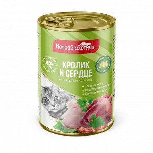 Консервированный корм для кошек "Ночной охотник"  Кролик/сердце в желе ж/б 415 гр. 1/20