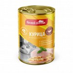 Консервированный корм для кошек &quot;Ночной охотник&quot;  Курица в соусе ж/б 415 гр. 1/20