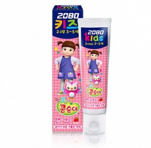 Зубная паста детская 2080 Strawberry Step 2 80г