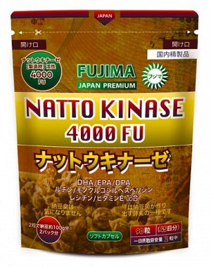 FUJIMA NATTO KINASE 4000 FU Для укрепления сердечно - сосудистой системы, 90 капсул, курс на 45 дней