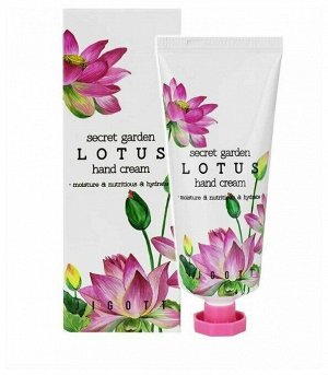 JIGOTT Крем для рук с экстрактом лотоса SECRET GARDEN LOTUS HAND CREAM, Южная Корея, 100мл