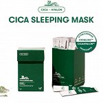 VT Cosmetics Ночная маска для чувствительной и проблемной кожи Cica Sleeping Mask