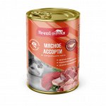 Консервированный корм для кошек &quot;Ночной охотник&quot;  Мясное ассорти в соусе ж/б 415 гр. 1/20