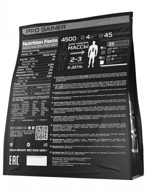 Гейнер TREE OF LIFE PRO LINE Gainer (22/61) - 4,5 кг