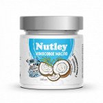 Масло кокосовое холодного отжима Nutley - 200 мл