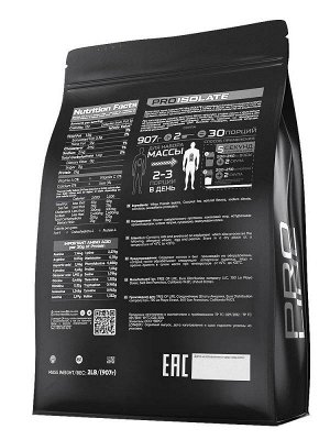 Протеин TREE OF LIFE PRO Isolate - 0,9 кг