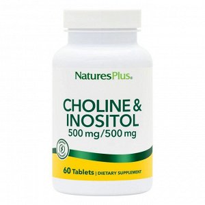 Холин и Инозитол Nature's Plus Choline & Inositol 500/500мг - 60 таб.