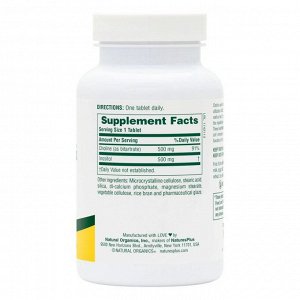 Холин и Инозитол Nature's Plus Choline & Inositol 500/500мг - 60 таб.